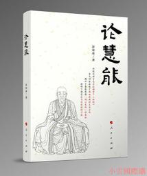 2022富饒之城桌遊卡牌中文新版含暗黑的城市擴充多人休閒聚會遊戲 歷史價格詳細信息