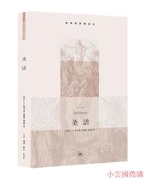 【J 精選】繽紛糖果色PVC防水手提袋/購物袋/海灘袋 歷史價格詳細信息