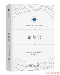 2022迈腾夏季透气速干渐变色男女款式骑行服和骑行套装~安欣好物 歷史價格詳細信息