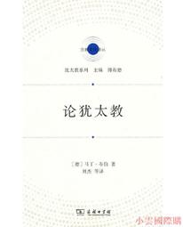 布小丁B3高清錯題印表機學生專用可攜式智慧型手機口袋迷你掃瞄印表機小型家用可拍照學習複製免抄錯題整理神器 歷史價格詳細信息