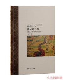 美祁 可樂糖 25g【小麥購物】24H出貨台灣現貨【A125】糖果 糖 古早味 可樂 汽水糖 美祁可樂糖 沙士糖 歷史價格詳細信息