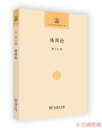 精選中華駿捷 fsv 帥客 金杯智尚 4a13 4a15發動機變速箱總成 歷史價格詳細信息