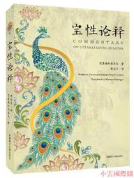 【精選】寶劍漢王短劍八面龍淵小漢劍銅裝一體寬柄收藏擺件刀劍硬劍未開刃 歷史價格詳細信息