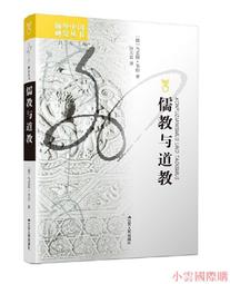 (海外精選) 1901年B版香港站洋壹圓貿易銀N G C MS61未使用老包漿鑒定幣 歷史價格詳細信息
