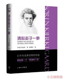 【三日書店】清秀小佳人 全八冊合售｜露西莫德蒙哥馬利｜台視｜無畫記破損 邊側封底有斑｜2403 歷史價格詳細信息