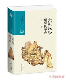 九州普惠風機移動冷風機工業水冷空調扇蒸髮式水冷空調扇風扇 歷史價格詳細信息