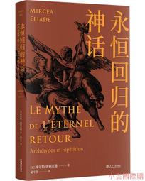叢米M7點歌機家庭ktv音響套裝一體機專業智能K歌唱歌機手機點歌家 歷史價格詳細信息