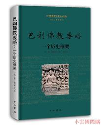 戴維斯5尺被櫥式雙人床 歷史價格詳細信息