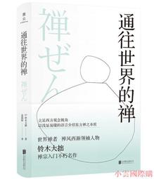 精品出口日本木柄針梳\豬鬃毛梳子 寵物犬貓長毛狗亮毛毛刷氣囊按摩梳 歷史價格詳細信息
