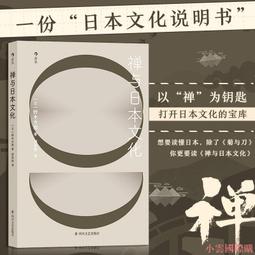 日本來的小錘子小圓錘圓胖錘手工小錘，非銅錘，重約(含柄)28 歷史價格詳細信息