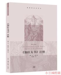 新解釋．三國志DVD 大泉洋、室剛、佐藤二朗、小栗旬、山田孝之、賀來賢人、橋本環奈 台灣正版全新110/9/10發行 歷史價格詳細信息