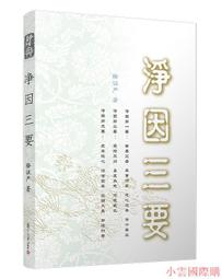 旦旦精選 100%純棉腰果頭巾嘻哈黑人歐美街頭復古領巾bandana小方巾不褪色 evNI 歷史價格詳細信息