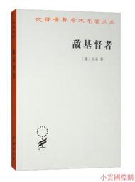 【精選】基于51單片機智能燈路燈節能控制系統套件開發板DIY電子實驗設計 歷史價格詳細信息