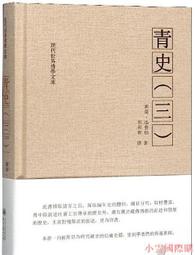 迅雷雲盤 迅雷網盤 xunlei 迅雷 卡卡下載雜貨店-代下載代存 百度網盤 百度代下 百度代存 阿里 夸克等 歷史價格詳細信息