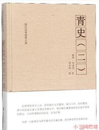 迅雷雲盤 迅雷網盤 xunlei 迅雷 卡卡下載雜貨店-代下載代存 百度網盤 百度代下 百度代存 阿里 夸克等 歷史價格詳細信息