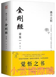 出售小型立式不鏽鋼均質罐 均質乳化混合罐 化工液體攪拌桶 歷史價格詳細信息