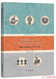 小愚家Yuu灰色高級感闊腿褲女春秋直筒高腰垂感顯瘦拖地褲西裝褲 歷史價格詳細信息