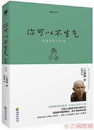 2018小氣泡 面部清潔氧氣噴射水鑽石磨皮機SPA20 大氣泡 歷史價格詳細信息