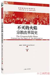 【三日書店】不被情緒勒索的51個方法｜和田秀樹｜三采｜9789863429272｜無劃記破損 保存良好｜2012 歷史價格詳細信息