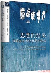 【三日書店】世界覺醒 全七冊合售｜四隻腳｜三日月｜自藏無章釘 邊側有斑｜2411 歷史價格詳細信息