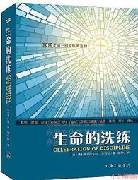 讚美操 耶穌是我的救主 華語版 1 游玉珠 國際讚美操總會 歷史價格詳細信息