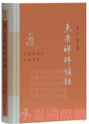 精選來芬電動牙刷萊芬掃震牙刷刷頭萊分徠芬新品官底座科技軟毛磁浮 歷史價格詳細信息