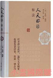 昭和天婦羅粉(700g) 歷史價格詳細信息