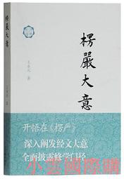 精品王嚴選❥????熱銷優品✅德國nici原單正版 披著狼皮的羊公仔 毛絨娃娃 情侶娃娃 生日禮物 歷史價格詳細信息