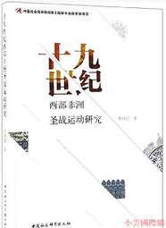 中國科技社會紀錄片u盤大國重器工匠超級工程大國崛起通用mp4優盤 歷史價格詳細信息