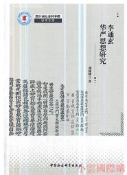 【嚴選】華科爾 白色DEVO 10接收機 RX1002 DEVO10 12E DEVO F12E 兼容【批發】 歷史價格詳細信息