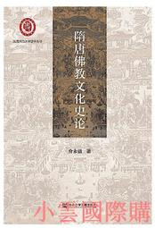 【永強商貿】【新品直降】電玩城大型游戲機游戲廳兒童樂i園游樂場娛樂設備室 歷史價格詳細信息