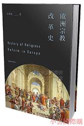 歐洲精品中古925銀標綠石手鍊歐洲銀飾品銀手鐲綠石 歷史價格詳細信息