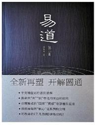 【小工人】第二代自拍桿新款通用手機自拍桿 無線控制相機 升級款自拍神器 歷史價格詳細信息
