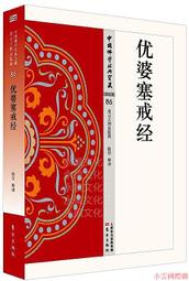 【東東】法式優雅金屬質感琺瑯滴釉愛心銅鍍金925銀針c圈耳圈耳環耳釘 歷史價格詳細信息