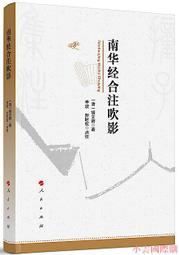 影小胡A7投影儀 超高清投影機 自動對焦投影儀 家庭影院白天直投 智能新款投影機  露天市集  全台最大的網路購物市集 歷史價格詳細信息