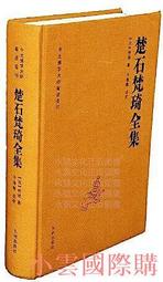 梵著女童美人魚尾巴泳裝6-10歲小女孩公主裙兒童寶寶兩件式遊泳衣服 歷史價格詳細信息