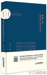 2019成都國際音響展/2016成都國際音響展/2019 2018瀋陽音響展CD/2018沈陽/2019南寧國際視聽展C 歷史價格詳細信息