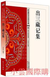 祥雲東澳新山檀粉 - 12斤以上▉KXK477▉▉▉▉▉▉▉▉▉▉▉▉▉淨香粉西澳新山香粉貢末印度老山檀香粉煙供粉 歷史價格詳細信息