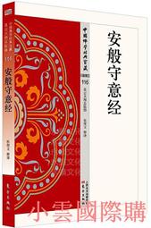 精選安捷順開槽機刨牆機牆壁打磨機木工大功率家用除塵機吹風機 歷史價格詳細信息