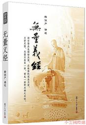 旦旦精選 100%純棉腰果頭巾嘻哈黑人歐美街頭復古領巾bandana小方巾不褪色 evNI 歷史價格詳細信息