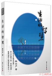 旦旦精選 100%純棉腰果頭巾嘻哈黑人歐美街頭復古領巾bandana小方巾不褪色 evNI 歷史價格詳細信息