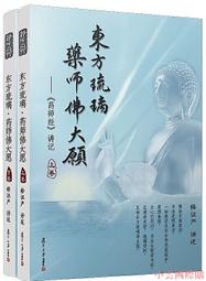 精選東洋TOYOYD手拉葫蘆1噸2t起重倒鏈6米小型吊機三角手動吊葫蘆 歷史價格詳細信息