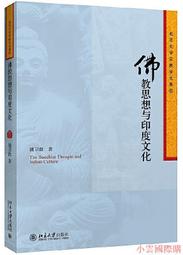 【大衛】2018小天下 未來兒童 超級優惠雜誌一年份再送3期共15期 只要3600   加贈任選賣場500元商品 歷史價格詳細信息