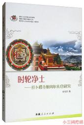 精選堆高機全車貼 江淮堆高機貼紙車標字帖3噸 JAC30車標車身貼紙標籤小標 歷史價格詳細信息