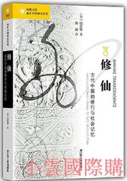 (海外精選) 1901年B版香港站洋壹圓貿易銀N G C MS61未使用老包漿鑒定幣 歷史價格詳細信息