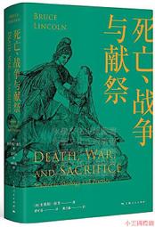 精品布魯斯十孔口琴benders-10孔聲藍調演奏級通用專業10孔paddy口琴 歷史價格詳細信息