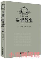 美琦小包包女2021新款潮時尚百搭多隔層小包單肩斜挎包蜜蜂水桶包DIY手作材料包 親子包 閨蜜包 情侶包 DIY包包 歷史價格詳細信息