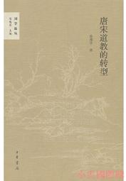 道光雲局27.3大樣 厚重，公博評級78分極美品。18252 歷史價格詳細信息