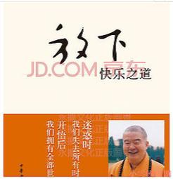 道光雲局27.3大樣 厚重，公博評級78分極美品。18252 歷史價格詳細信息