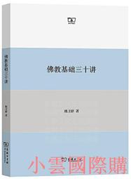 【精選商品】三菱 空氣循環扇 JC-10KR-TWN 抑制抗菌|日本原裝|PM2.5|除臭|除病毒|現貨供應 歷史價格詳細信息
